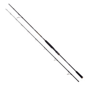 Canne à pêche Balzer Edition IM 12 Pro Staff Wels Spin, 2,72 mètres, 2 brins, 1,40 m d'encombrement, 45 - 155 grammes