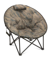 Anaconda Freelancer Cluster Angelstuhl Carpchair bis 135 kg belastbarer Anglerstuhl