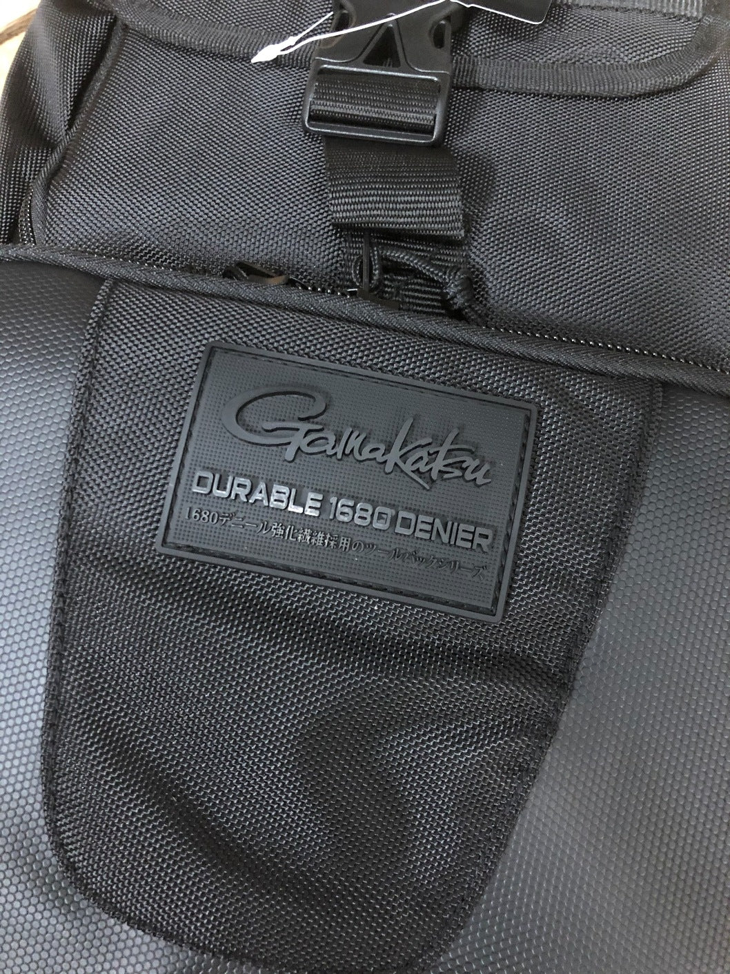 Sac à dos de pêche Gamakatsu avec 5 boîtes de rangement pour accessoires de pêche 43 * 29 * 20 cm