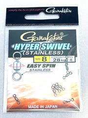 gamakatsu-angelwirbel-hyper-swivel