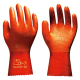 Showa Angelhandschuh - Handschuhe speziell für Angler | Anglerhandschuh Showa ungefüttert