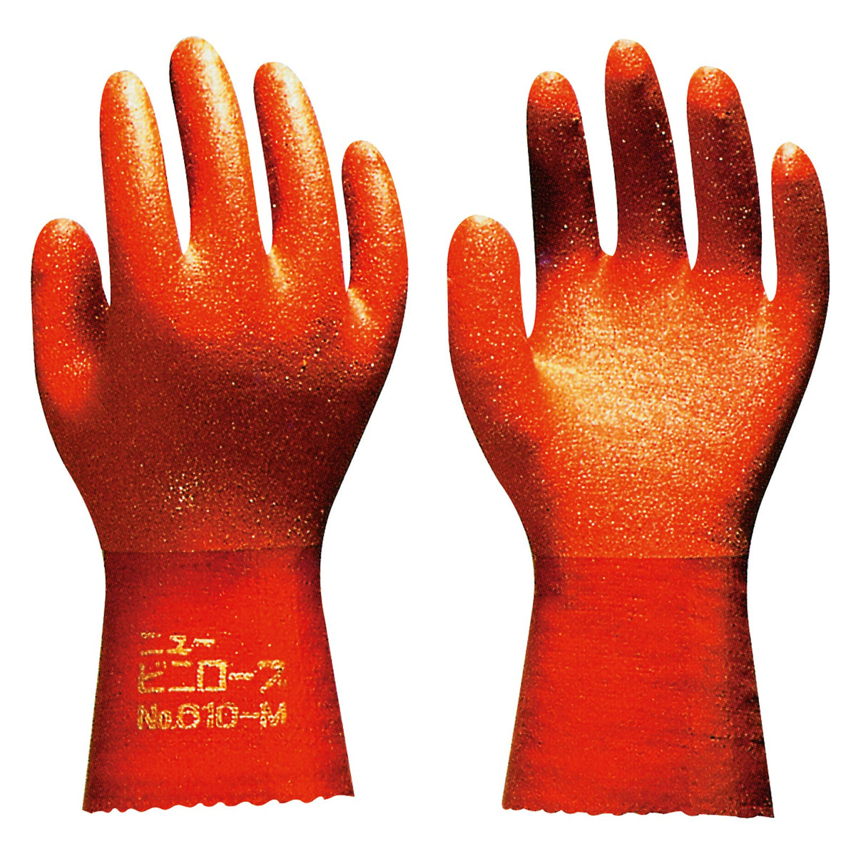 Showa Angelhandschuh - Handschuhe speziell für Angler | Anglerhandschuh Showa ungefüttert