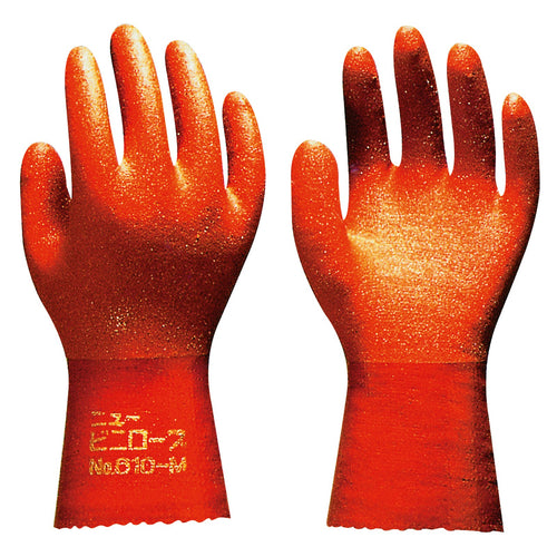 Showa Angelhandschuh - Handschuhe speziell für Angler | Anglerhandschuh Showa ungefüttert