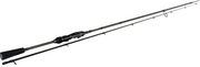 sportex-curve-rs-3-perch-barsch-ps-angelrute-barschrutespinrute-online-guenstig-kaufen-1